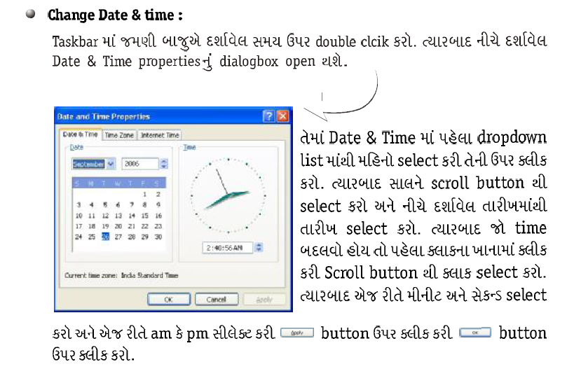How to change System Date time(CCC Practical-Gujarati Article)